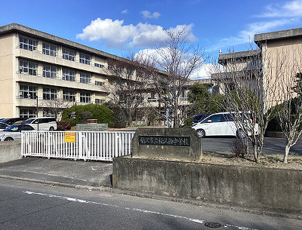稲沢市立稲沢西中学校