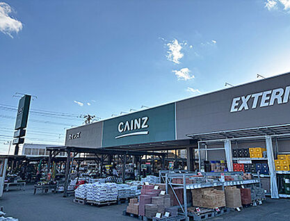 カインズ 大槻店 約750m