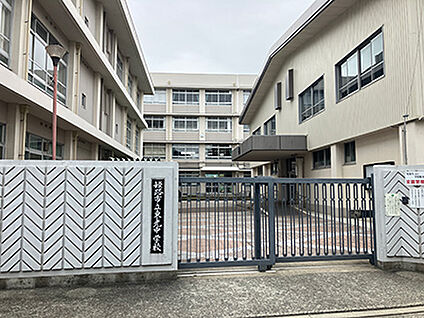 姫路市立東光中学校 約1100m