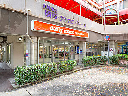 イズミヤデイリーマート 宝塚南口駅前店 約590m