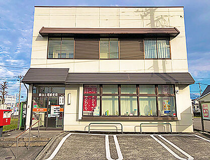 富山市上堀郵便局 約760m