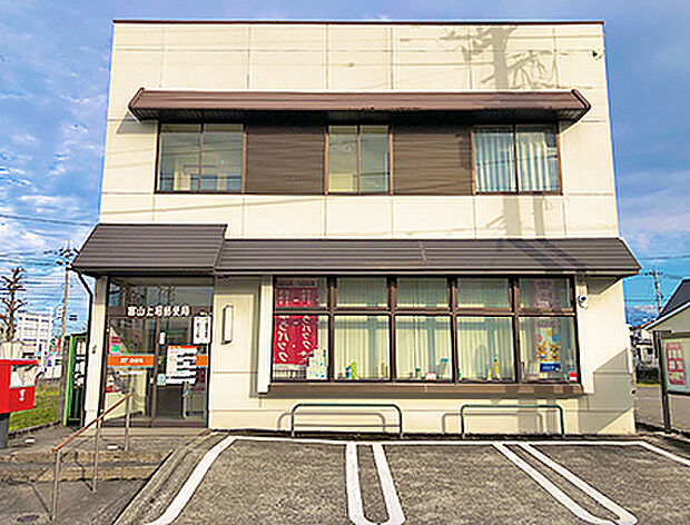 富山市上堀郵便局