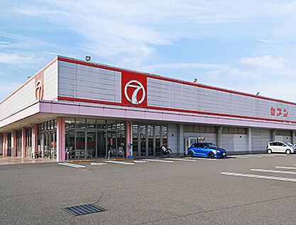 セブン安宅店 約830m
