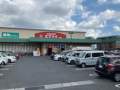 生鮮壱番館エブリィ大福店 約1890m