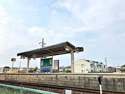 伊勢鉄道「玉垣」駅 約920m
