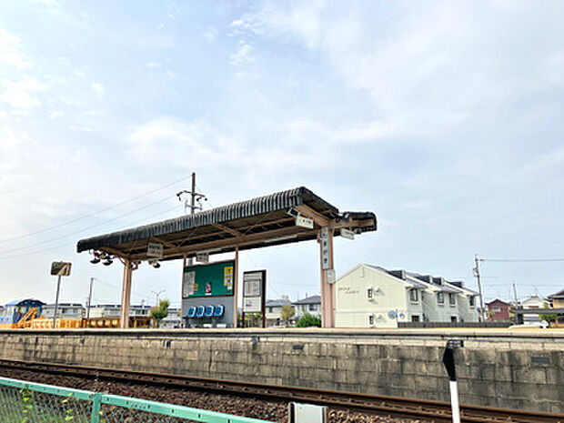 伊勢鉄道「玉垣」駅