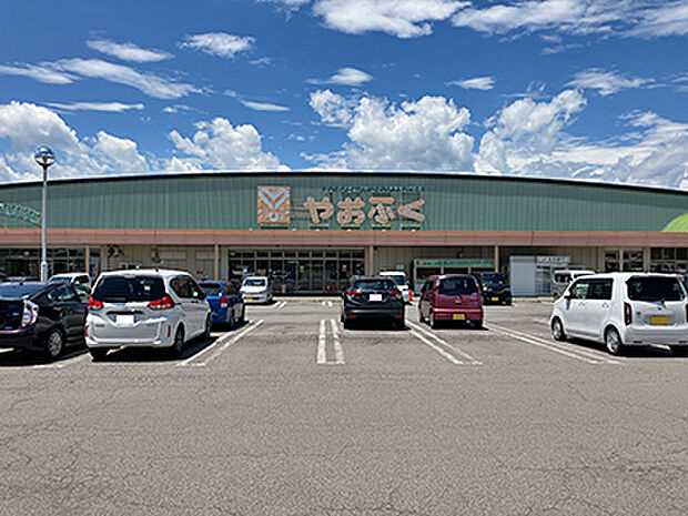 やおふく 古里店
