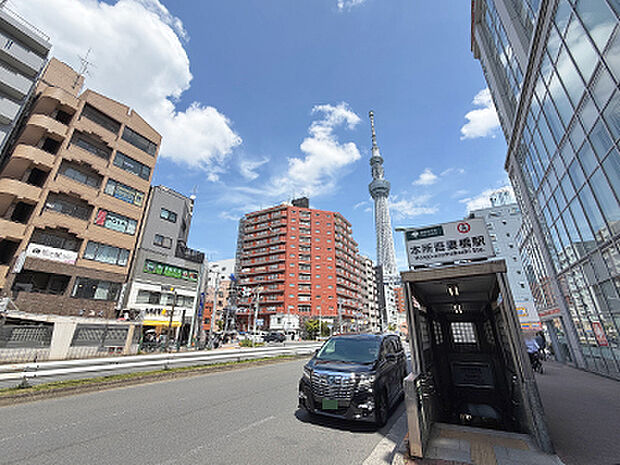 都営浅草線「本所吾妻橋」駅