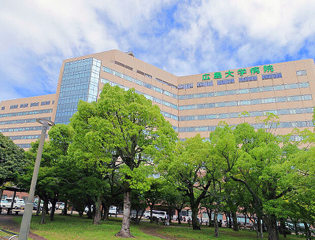 広島大学病院