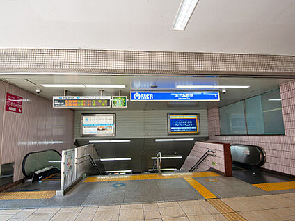 横浜市営地下鉄ブルーライン「あざみ野」駅 約1520m