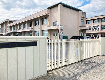 岡山市立御南中学校 約1400m