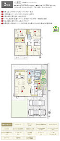 間取・外構植栽図は設計図書を基に描き起こしたもので実際とは多少異なる場合があります。 家具・家電・備品・車等は価格に含まれません。 