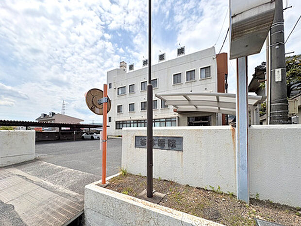 若林医院