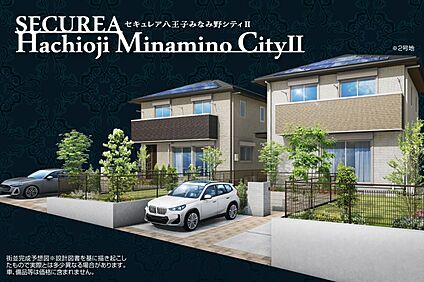 2号地 外観