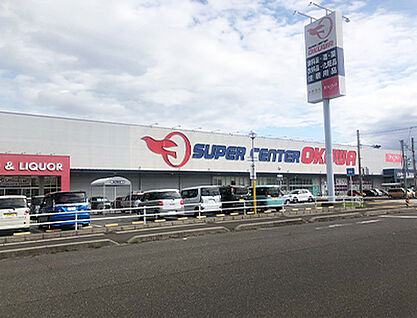 スーパーセンターオークワみえ朝日インター店 約710m