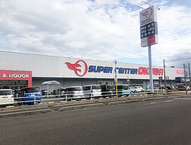 スーパーセンターオークワみえ朝日インター店