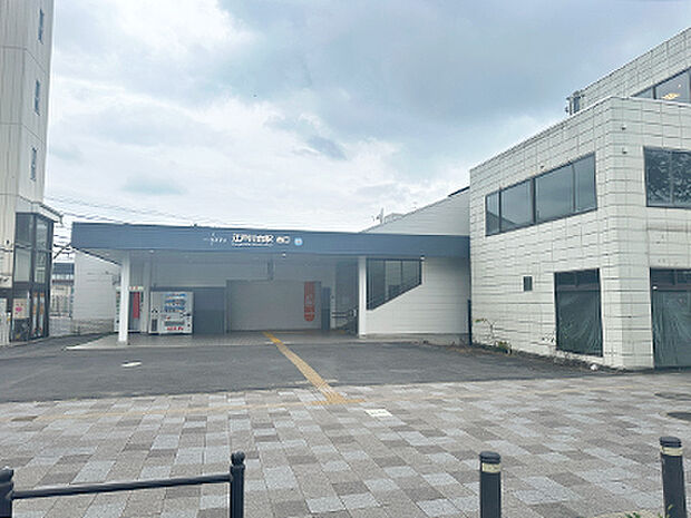 東武アーバンパークライン「江戸川台」駅