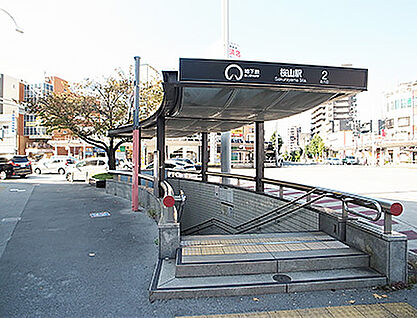 名古屋市営地下鉄桜通線「桜山」駅 約1110m