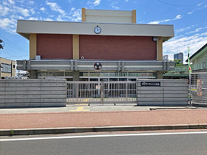 郡山市立赤木小学校 約152m