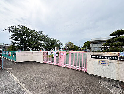 加古川市立氷丘南幼稚園 約1280m