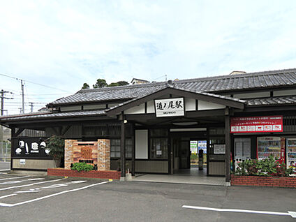 JR長崎本線「道ノ尾」駅 約5960m