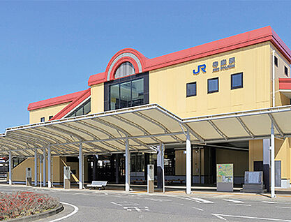 JR山陽本線「寺家」駅 約1450m