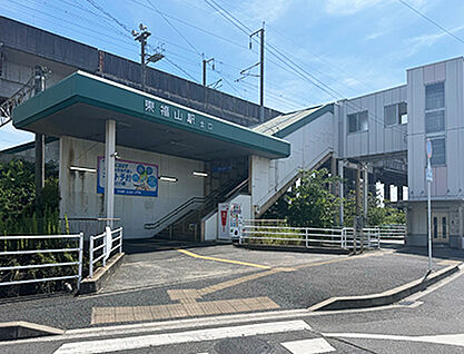 JR山陽本線「東福山」駅 約1090m