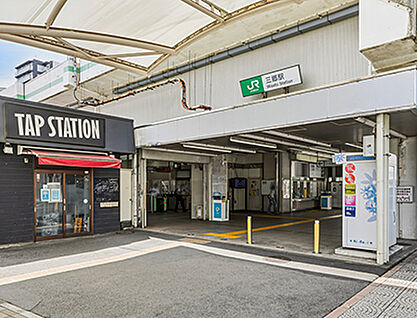 JR武蔵野線「三郷」駅 約1030m