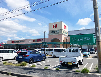 ハローズ東加古川店 約820m