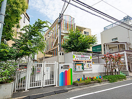 アスク新宿南保育園 約3610m