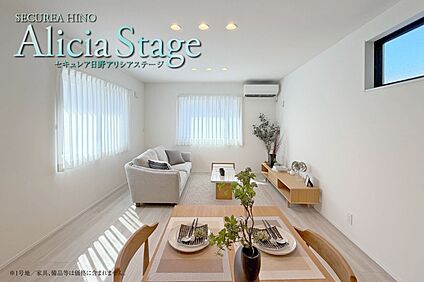 1号地 ダイニング