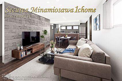 1号地 リビング