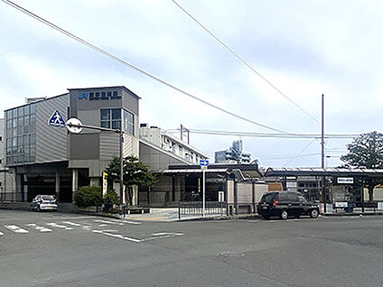 JR東海道本線「摂津富田」駅 約970m