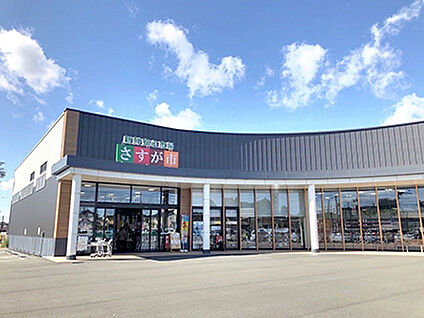 JA掛川市新鮮安心市場さすが市 約760m