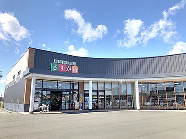 JA掛川市新鮮安心市場さすが市