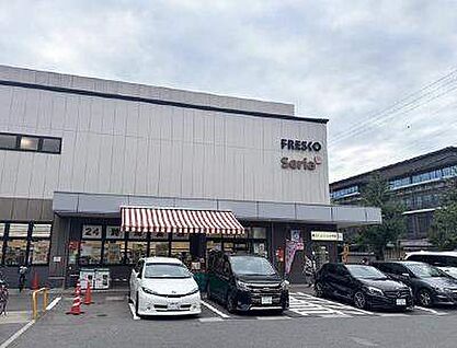 スーパーフレスコ岡崎店 約320m