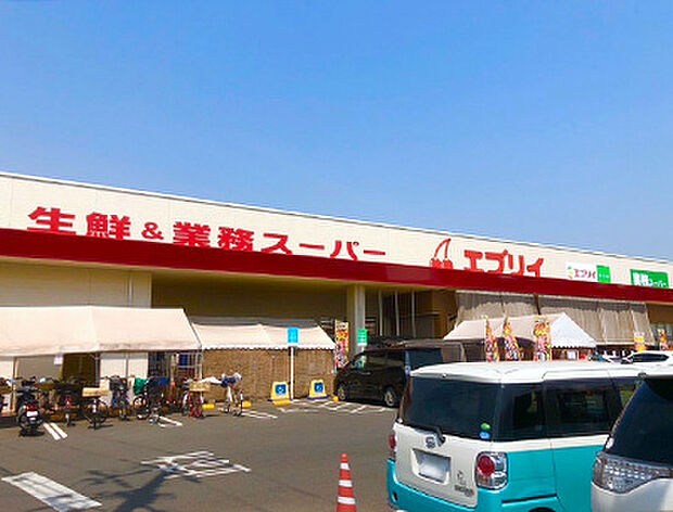 生鮮＆業務スーパーエブリイ川口店