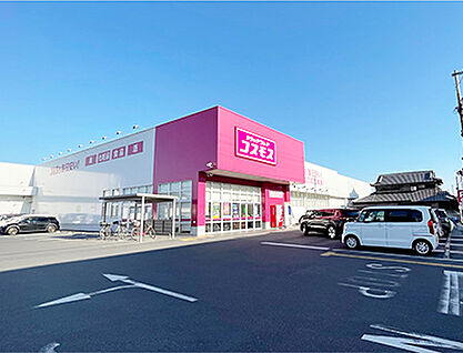 ドラッグストアコスモス茶屋町店 約1100m