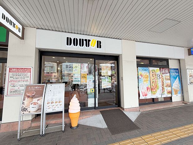 ドトールコーヒーショップセレオ西八王子店