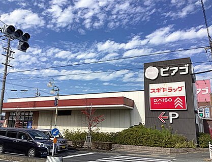 ピアゴ蟹江店 約400m