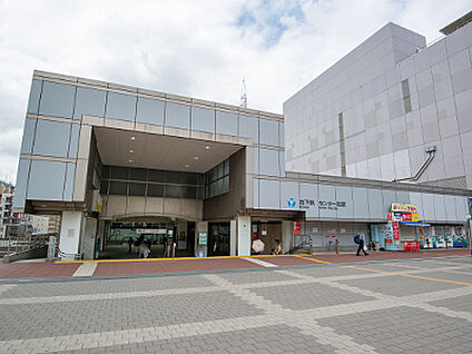 横浜市営地下鉄ブルーライン「センター北」駅 約1180m