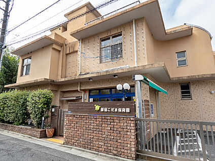 新宿こだま保育園 約430m