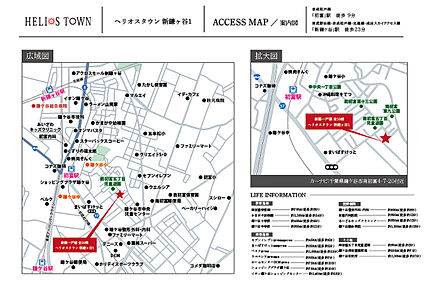 案内図