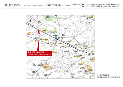 交通図