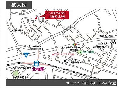 交通図