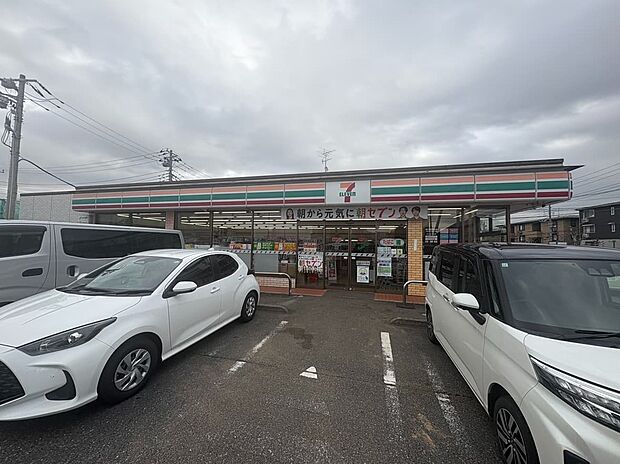 セブンイレブン　流山セントラルパーク店