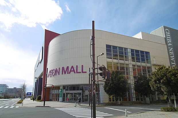 イオンモール