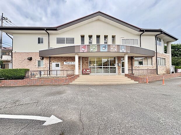 豊四季幼稚園（約2,600m）