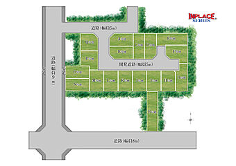 第249期　インプレイスシリーズMARCELIA【マルセリア】城東区古市1丁目　全18区画 その他