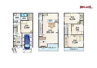第249期　インプレイスシリーズMARCELIA【マルセリア】城東区古市1丁目　全18区画 その他